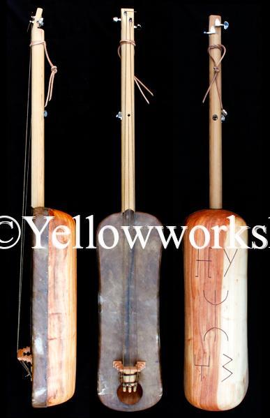 vente de guembri, jeu guembri, Comment jouer guembri,